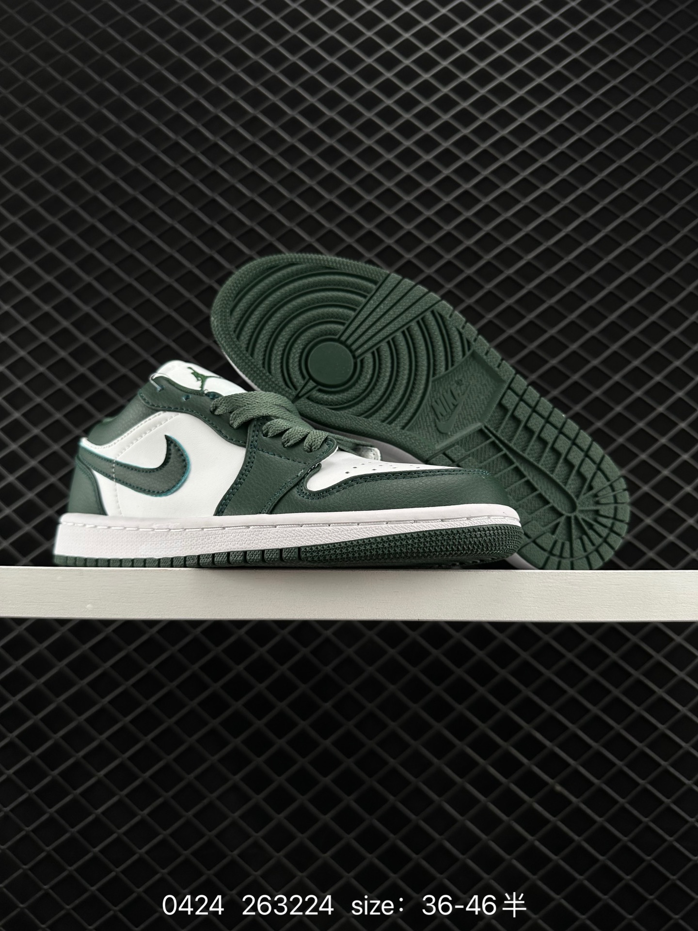 Air Jordan 1 Low AJ1